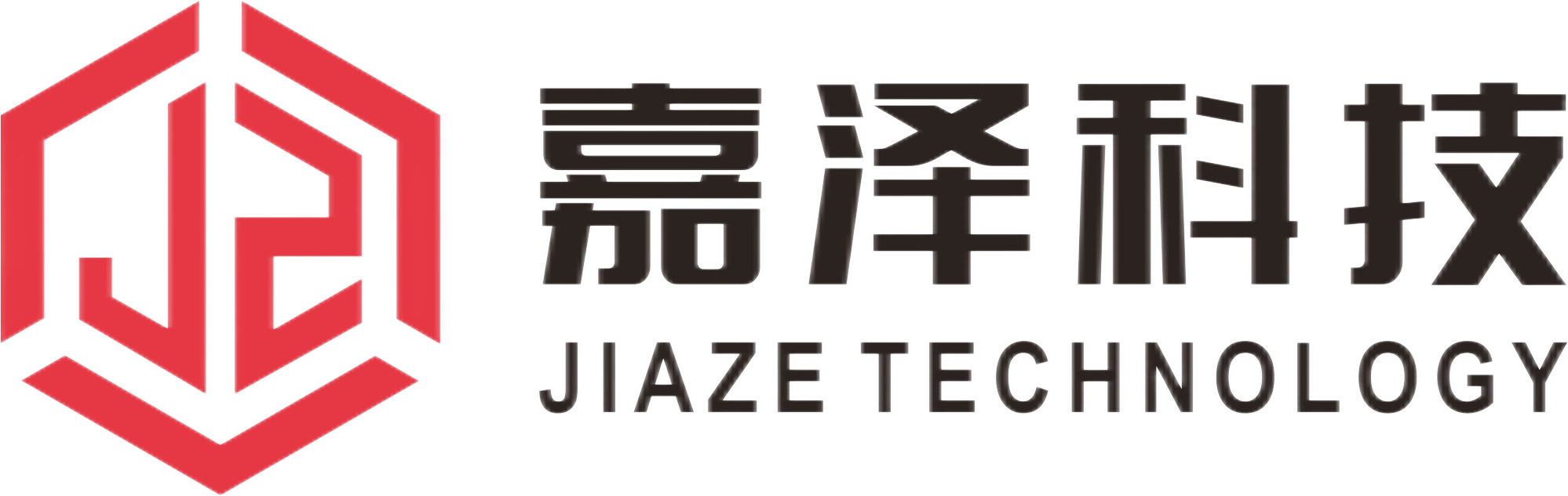 揭阳嘉泽科技有限公司